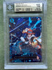 2025 One Piece Portgas D. Ace SP EB02-028 BGS 10 Pristine Gold Label