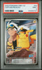 2025 Pokemon CBB1 CS Captain Pikachu PSA 9 0709/09 CHINESE GEM PACK VOLUME 1