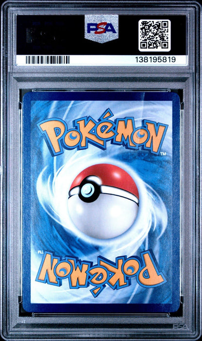 2025 POKEMON CHINESE SV - P PROMO 265 VICTINI BWR EVENT PRIZE PSA 3