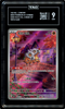 2025 Pokemon CHN Gem Pack Vol.3 Cubone 0407/07 Holo TAG 9