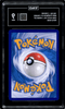 2025 Pokemon CHN Gem Pack Vol.3 Cubone 0407/07 Holo TAG 9