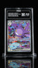 2025 Pokemon Destined Rivals English Team Rocket's Crobat Ex 234/182 TAG 8.5