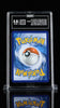 2025 Pokemon Destined Rivals English Team Rocket's Crobat Ex 234/182 TAG 8.5
