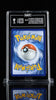 2025 Pokemon Destined Rivals English Team Rocket's Crobat Ex 234/182 TAG 9