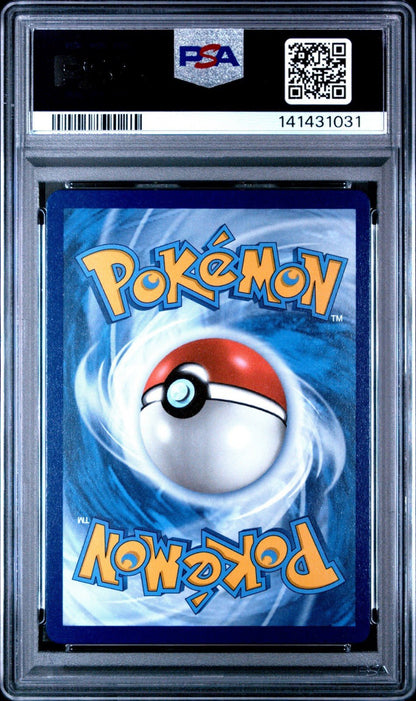 2025 POKEMON DRI EN - SPECIAL ILLUSTRATION RARE 232 CYNTHIA'S GARCHOMP EX PSA 10