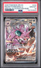 2025 POKEMON DRI SPECIAL ILLUSTRATION RARE 233 TEAM ROCKET'S NIDOKING EX PSA 10