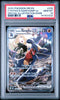 2025 POKEMON EN - SPECIAL ILLUSTRATION RARE 232 CYNTHIA'S GARCHOMP EX PSA 10 2