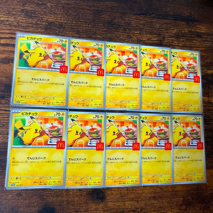 2025 Pokemon Japanese 020/M - P Pikachu Near Mint