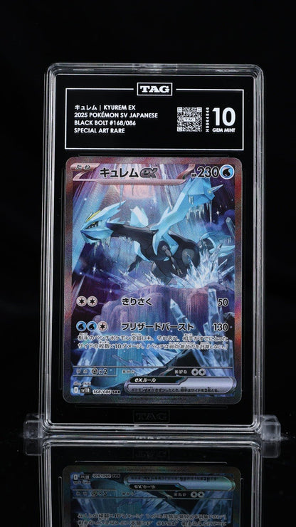 2025 POKEMON JAPANESE BLACK BOLT KYUREM EX SAR 168/086 TAG 10 GEM MINT