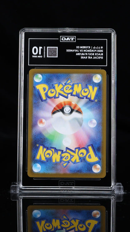 2025 POKEMON JAPANESE BLACK BOLT KYUREM EX SAR 168/086 TAG 10 GEM MINT