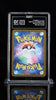 2025 POKEMON JAPANESE BLACK BOLT KYUREM EX SAR 168/086 TAG 10 GEM MINT