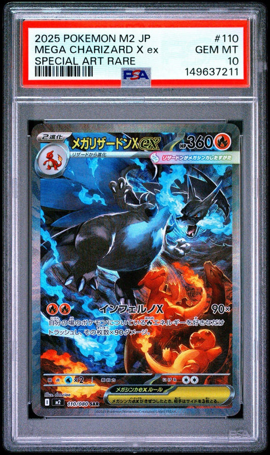 2025 POKEMON JAPANESE INFERNO X SPECIAL ART RARE 110 MEGA CHARIZARD X EX PSA 10