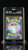 2025 POKEMON JAPANESE M2A-MEGA DREAM EX SPECIAL ART RARE MEGA DIANCIE EX TAG 10