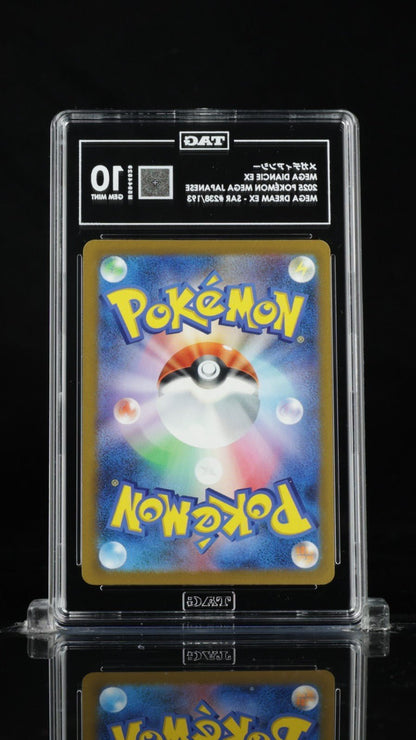 2025 POKEMON JAPANESE M2A-MEGA DREAM EX SPECIAL ART RARE MEGA DIANCIE EX TAG 10