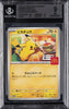 2025 POKEMON JAPANESE MEGA EVOLUTION MCDONALDS PROMO 020/M-P PIKACHU BGS 9