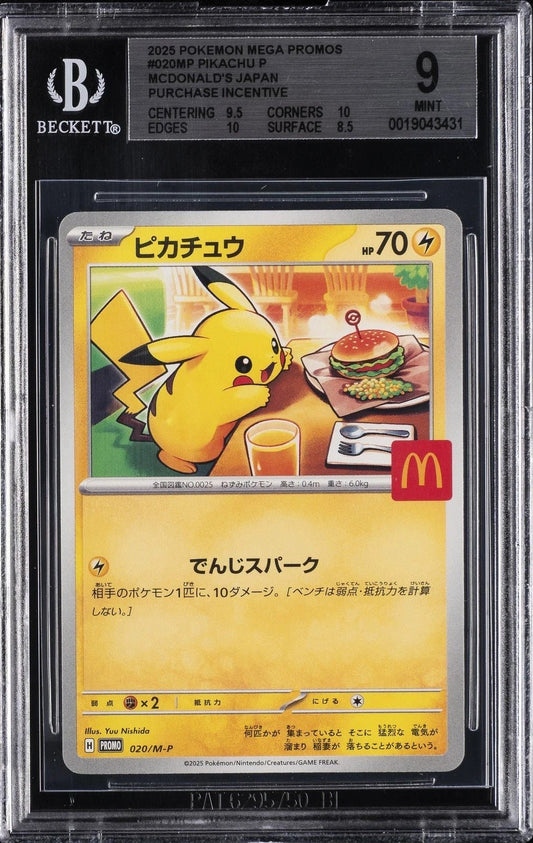 2025 POKEMON JAPANESE MEGA EVOLUTION MCDONALDS PROMO 020/M-P PIKACHU BGS 9