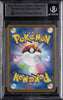 2025 POKEMON JAPANESE MEGA EVOLUTION MCDONALDS PROMO 020/M-P PIKACHU BGS 9