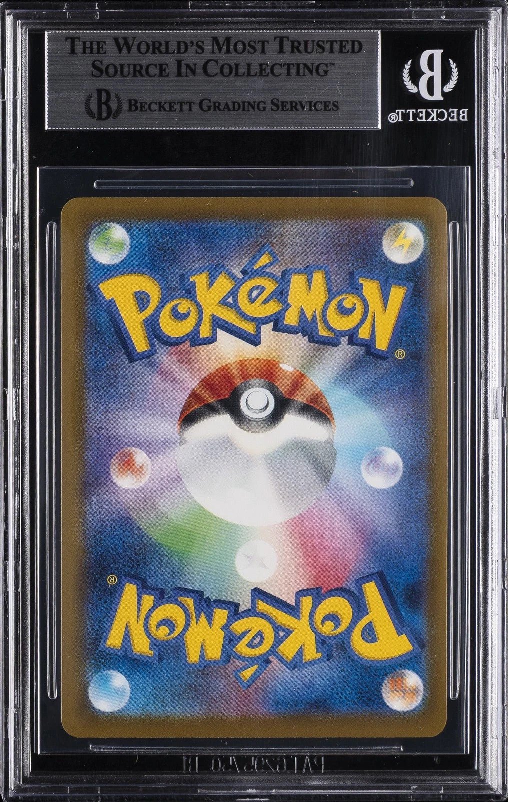 2025 POKEMON JAPANESE MEGA EVOLUTION MCDONALDS PROMO 020/M-P PIKACHU BGS 9