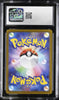 2025 Pokemon Japanese N's Zorua 108/100 Battle Partners AR Holo CGC 10 GEM MINT