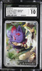 2025 Pokemon Japanese N's Zorua 108/100 Battle Partners AR Holo CGC 10 GEM MINT