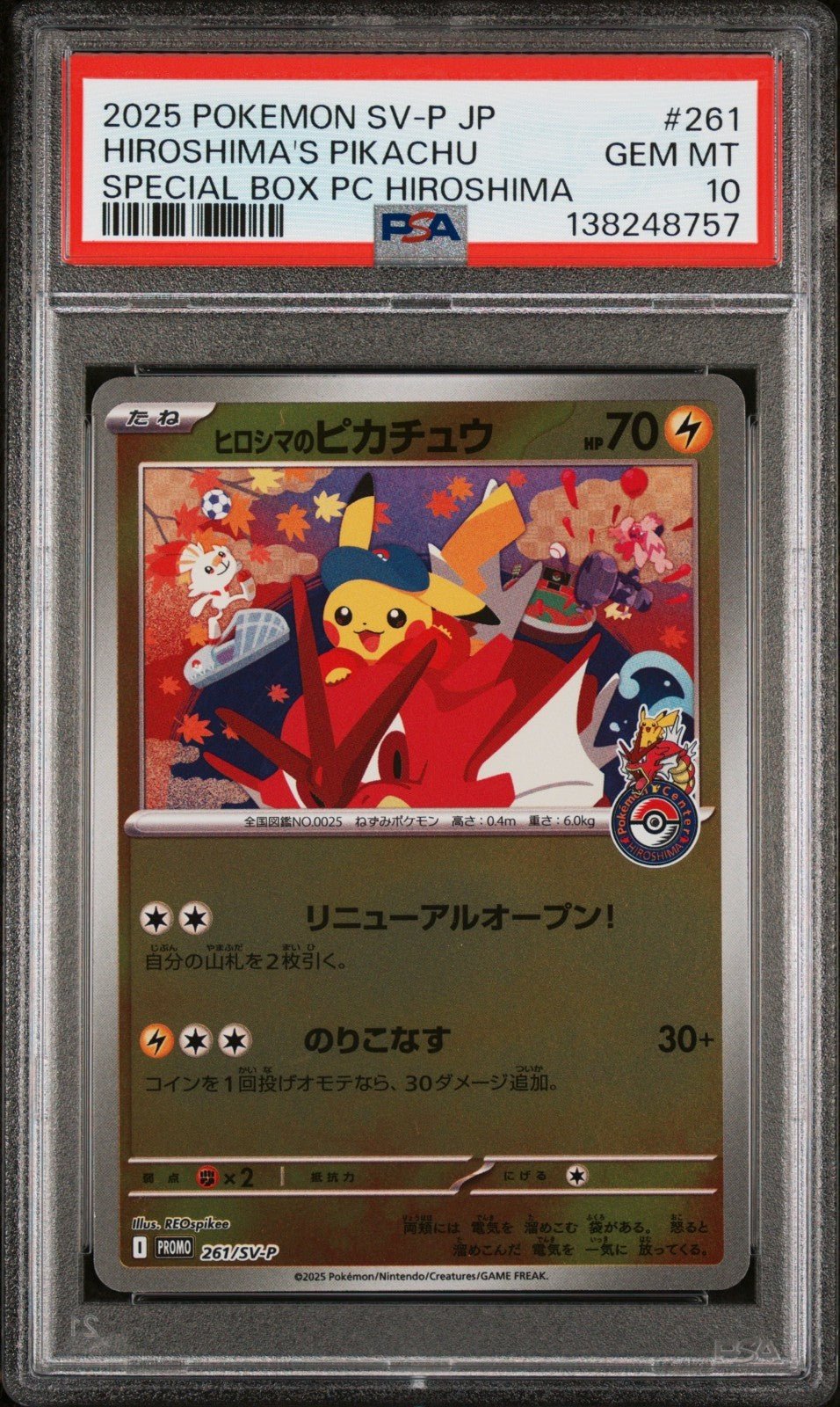 2025 POKEMON JAPANESE SV - P PROMO 261 HIROSHIMA'S PIKACHU PKC PSA 10
