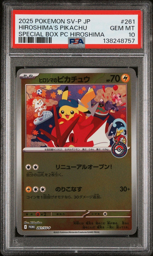 2025 POKEMON JAPANESE SV - P PROMO 261 HIROSHIMA'S PIKACHU PKC PSA 10