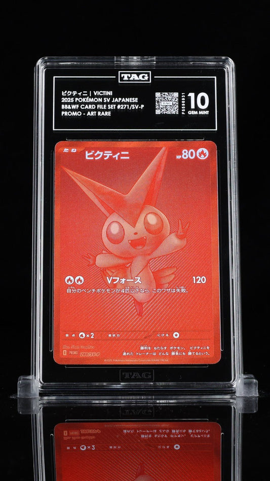 2025 Pokemon Japanese TAG 10 Victini 288/SV - P Victini BWR Scramble Prize PSA