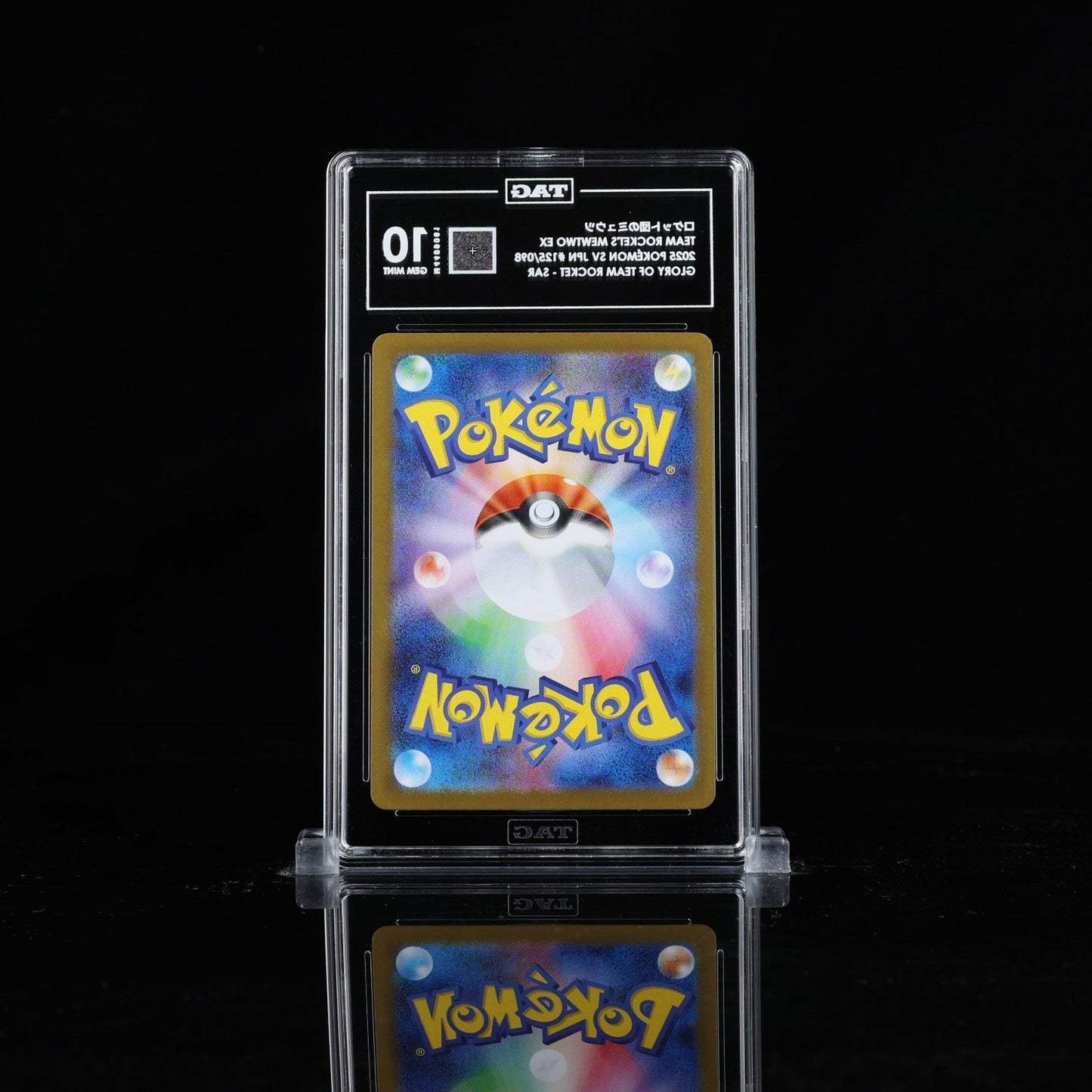 2025 Pokemon Japanese Team Rocket's Mewtwo Ex SAR 125/098 TAG 10