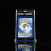 2025 Pokemon Journey Together Iono’s Bellibolt Ex SIR 183/159 TAG 10
