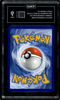 2025 Pokemon Journey Together Lillie's Clefairy ex 184/159 TAG 9