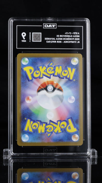 2025 POKEMON JPN M1S - MEGA SYMPHONIA MEGA ULTRA RARE 092 MEGA GARDEVOIR EX PSA 9