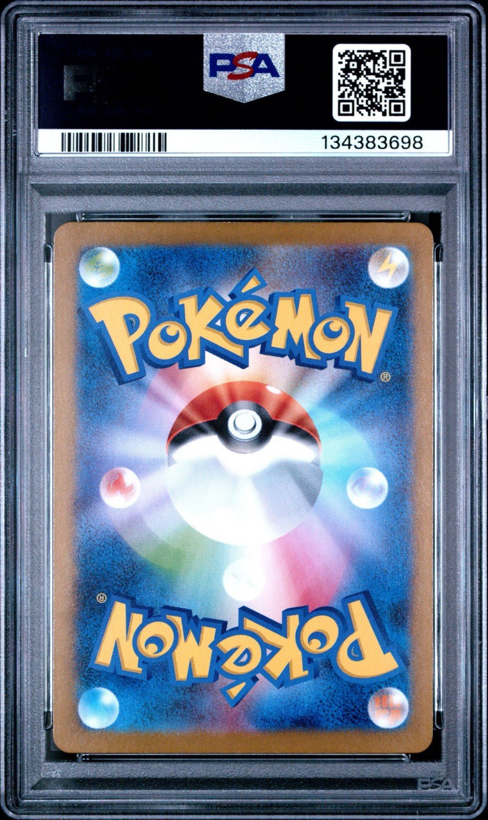 2025 POKEMON JPN SV11W - WHITE FLARE BW RARE 174 RESHIRAM EX PSA 10