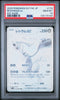 2025 POKEMON JPN SV11W - WHITE FLARE BW RARE 174 RESHIRAM EX PSA 10