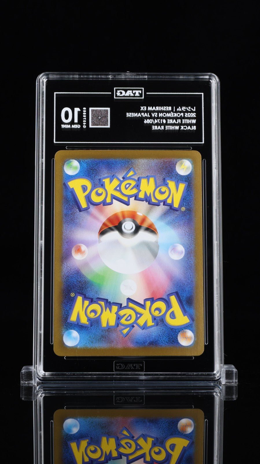 2025 POKEMON JPN SV11W - WHITE FLARE BW RARE 174 RESHIRAM EX TAG 10