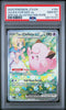 2025 POKEMON JTG EN JOURNEY TOGETHER 184 LILLIE'S CLEFAIRY EX SIR PSA 10