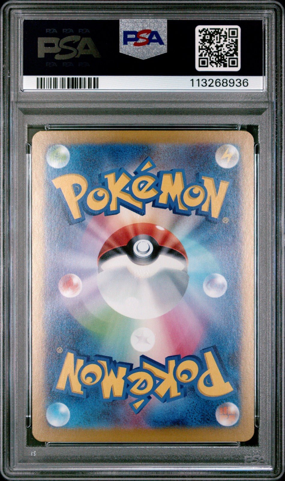 2025 POKEMON KOREAN SV8A - TERASTAL FEST EX SPECIAL ART RARE 206 GLACEON EX PSA 9