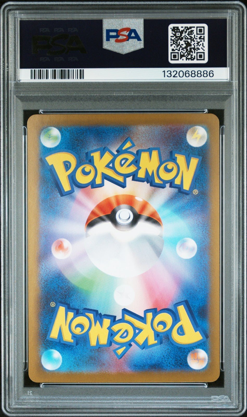 2025 Pokemon M1S Japanese Mega Gardevoir EX Ultra Rare Gold 092 PSA 10 GEM MINT