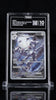 2025 POKEMON MEG EN-MEGA EVOLUTION ILLUSTRATION RARE 150 STEELIX TAG 10
