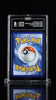 2025 POKEMON MEG EN-MEGA EVOLUTION MEGA HYPER RARE 188 MEGA LUCARIO EX TAG 8
