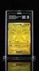 2025 POKEMON MEG EN-MEGA EVOLUTION MEGA HYPER RARE 188 MEGA LUCARIO EX TAG 8