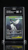 2025 Pokemon Mega Absol Ex SIR 180/132 TAG 9 Mega Base Set