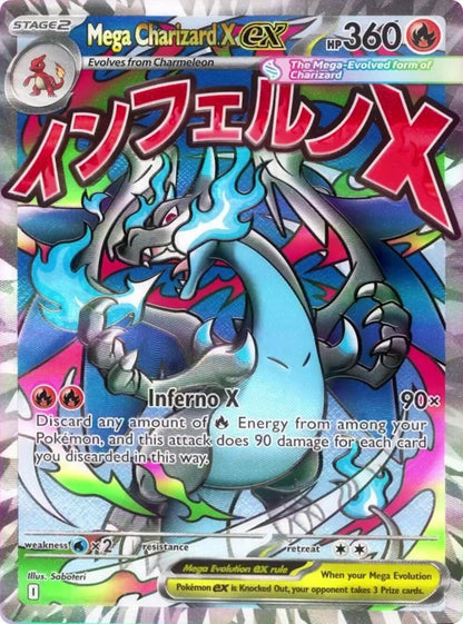 2025 Pokemon Mega Charizard X EX 023 – Mega Evolution Promo Holo – TAG 10