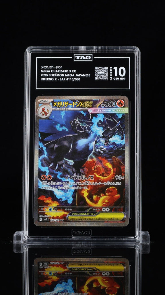 2025 Pokemon Mega Charizard X Ex Inferno X 110/080 SAR TAG 10 4