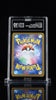 2025 Pokemon Mega Charizard X Ex Inferno X 110/080 SAR TAG 10 4