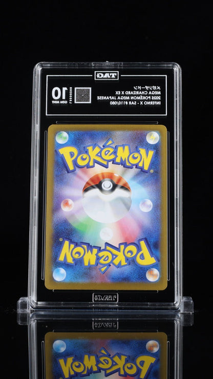 2025 Pokemon Mega Charizard X Ex Inferno X 110/080 SAR TAG 10 4