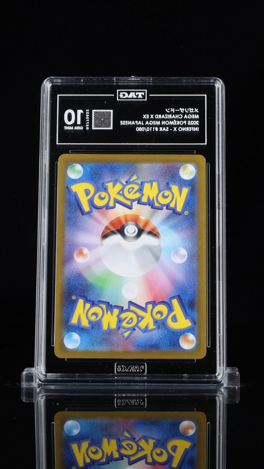 2025 Pokemon Mega Charizard X Ex Inferno X 110/080 SAR TAG 10