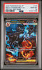 2025 POKEMON MEGA CHARIZARD X EX SAR 110 INFERNO X M2 SAR PSA 10