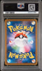 2025 POKEMON MEGA CHARIZARD X EX SAR 110 INFERNO X M2 SAR PSA 10