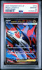 2025 Pokemon Mega Expansion Symphonia Japanese Latias Ex Super Rare 079 PSA 10