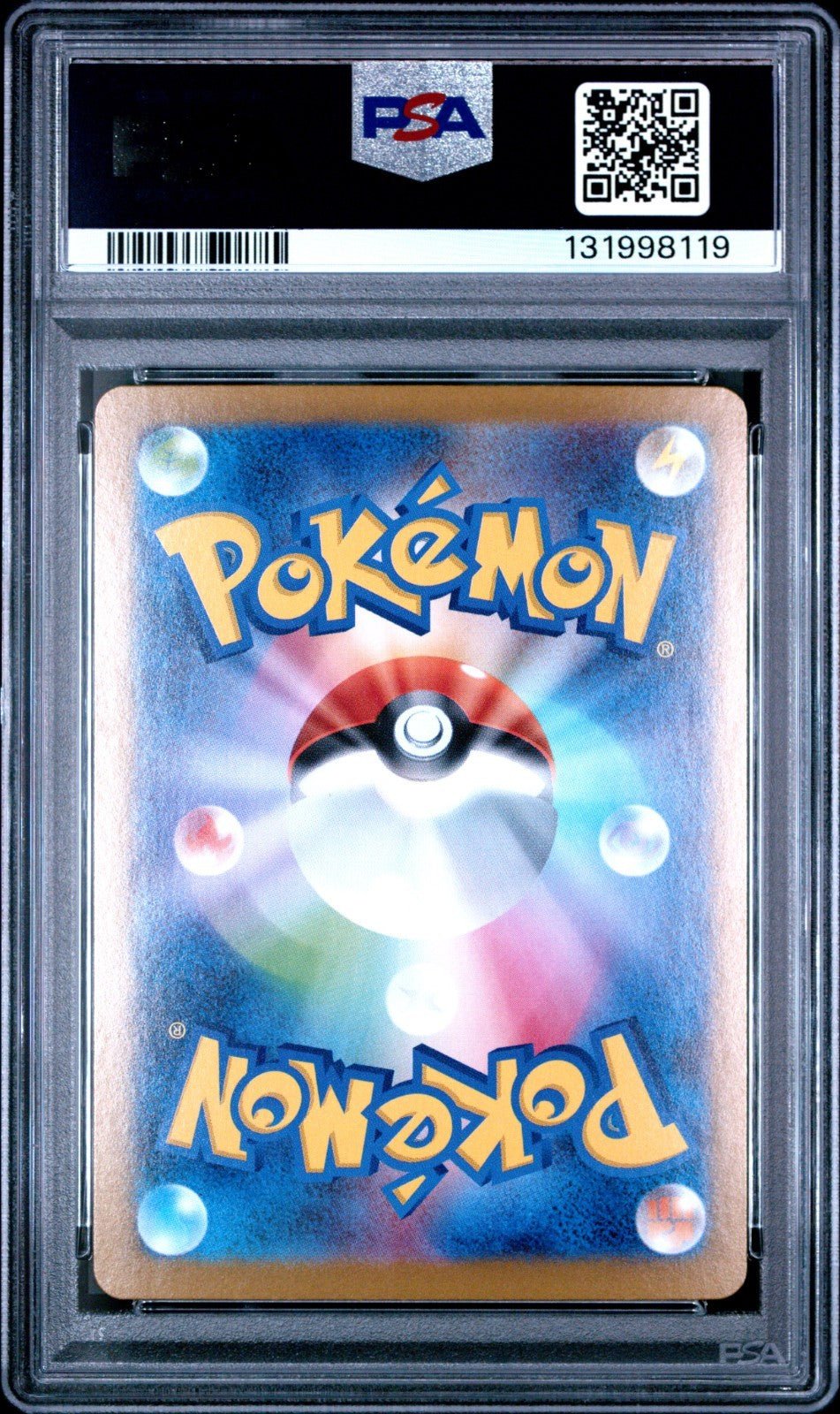 2025 Pokemon Mega Expansion Symphonia Japanese Latias Ex Super Rare 079 PSA 10